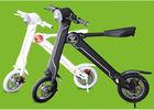 Portable Two Wheel Folding Electric Scooter E Bike With Lithium Battery For Sports