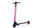 Portable 5 Inch Carbon Fiber Electric Scooter , Foldable Electric Scooter For Adults