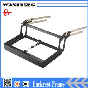 Sofa Back Rest Frame