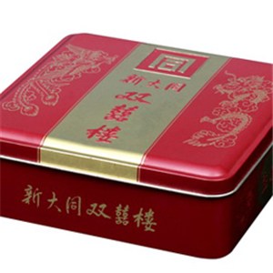 F02011-CT Chocolate Tin