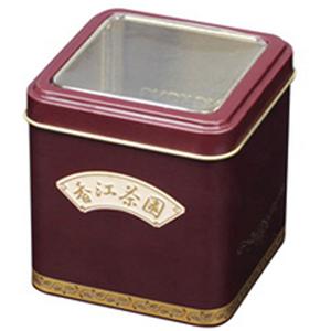 F02001 Tea Tins