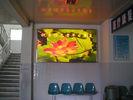 Energy Saving Video Indoor LED Screen