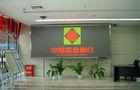 Indoor Advertising LED Video Screen with Brightness 2, 500cd/m?
