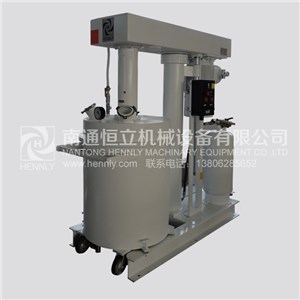 Vacuum Pneumatic Mixer