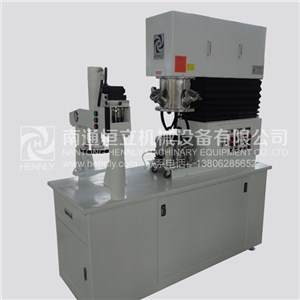 Laboratory Planetary Disperser