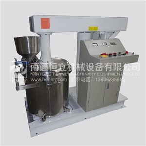 Resin Mixer