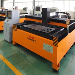 High Quality Metal Laser Cutting