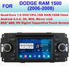 1.6GHZ Android 4.4.4 Dodge DVD Player 2006 - 2008 Dodge Ram 1500 Navigation System
