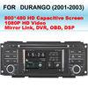 High Definition Car DVD Player For Dodge Durango , Automotive DVD Player 2001 - 2003
