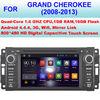2008 - 2013 Video HD Car DVD Player Jeep Grand Cherokee GPS Navigation System