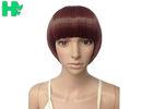 Wine Red Short Synthetic Wigs Natural HairLine For Young People