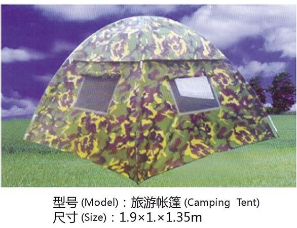 tent  Camping Tent