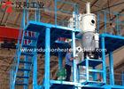 Vacuum Gas Industrial Spray Dryer , Industrial Spray Atomizer Device For Metal Powder
