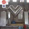 3000kg detergent powder mixer machine , explosion proof food mixer powder drying equipment