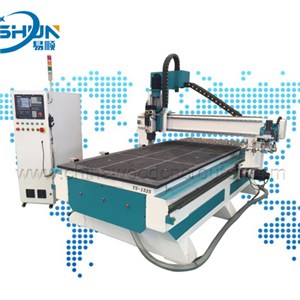 1325 Carousel Type ATC