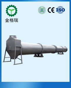 Jingerui customized drum dryer china