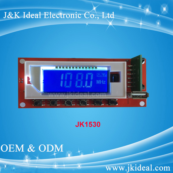 LCD USB audio bluetooth recorder mp3 player module for mixer  