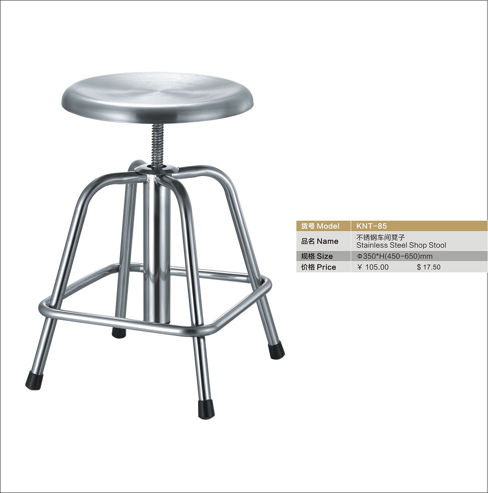 stainless steel shop stool factory chair production line chair 