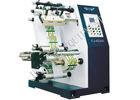 CCD Inspecting Device Slitting Rewinding Machine With Outline Image Analysis Platform