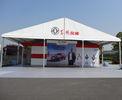 Big Outdoor Event Rooftop Commercial Party Tent Withdouble PVC Opaque Cloth