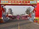 White Waterproof Canvas Tent Aluminum Alloy Material Outdoor for Food Festival