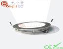 Cold white 9W  Low Power SMD LED Round Panel Light Wall Mounted For Station 9W