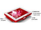 19 Inch Touch Screen Bank Card Payment Kiosk With Dual Core Intel Atom D525