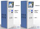 Self Service Bill Payment Kiosk , Restaurant Kiosk Support Windows 7 / 8 Or Linux