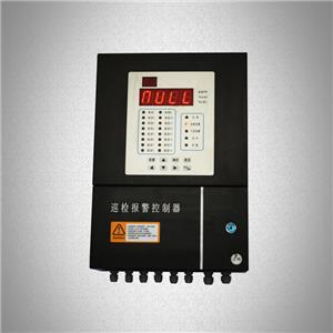 13 Multi-function Inspection Alarm Control Cabinet