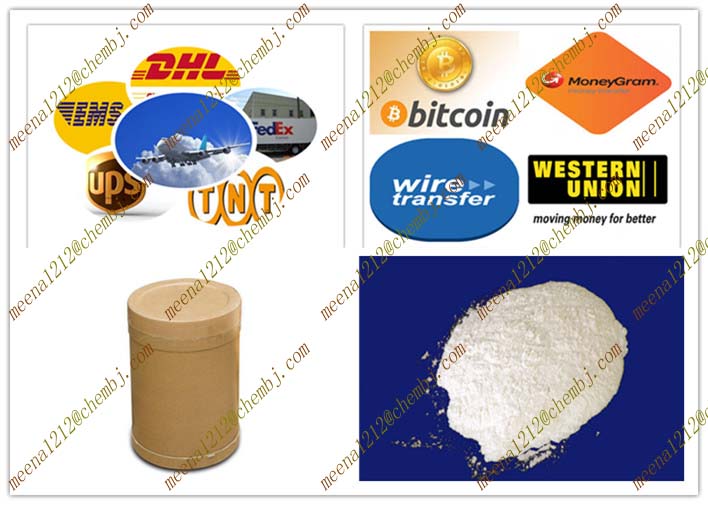 Flumazenil CAS 78755-81-4 / Psychopathic Drugs / Sedation / White or white crystalline powder