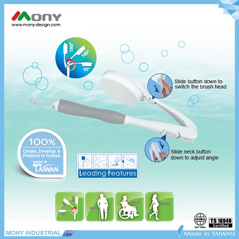 Adjustable and Interchangeable Bath Brush -  Lotion Applicator