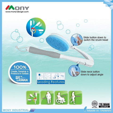 Adjustable and Interchangeable Bath Brush - Brush Sponge