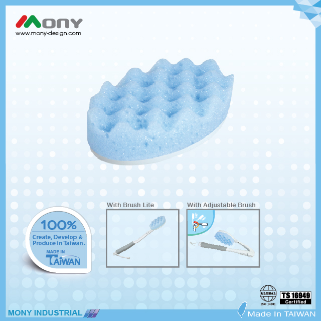 Interchangeable Brush Head - Sponge