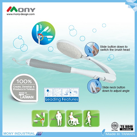 Adjustable and Interchangeable Bath Brush - Pumice stone