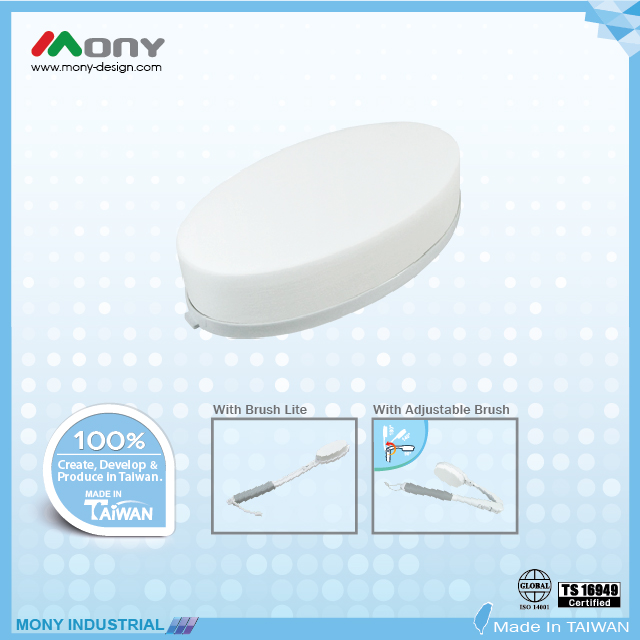Interchangeable Brush Heads -  Lotion Applicator 