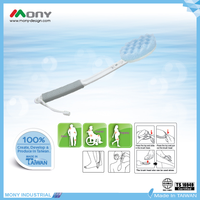 Standard Shower brush with Sponge brush head