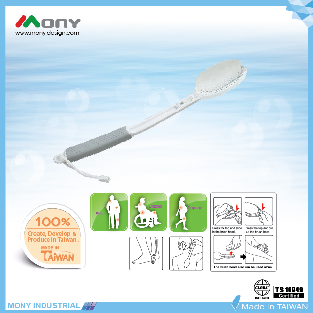 Standard Shower brush with Sponge brush head Nylon brush head
