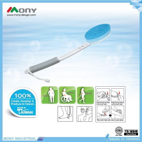 Standard Shower brush with Nylon Sponge brush head