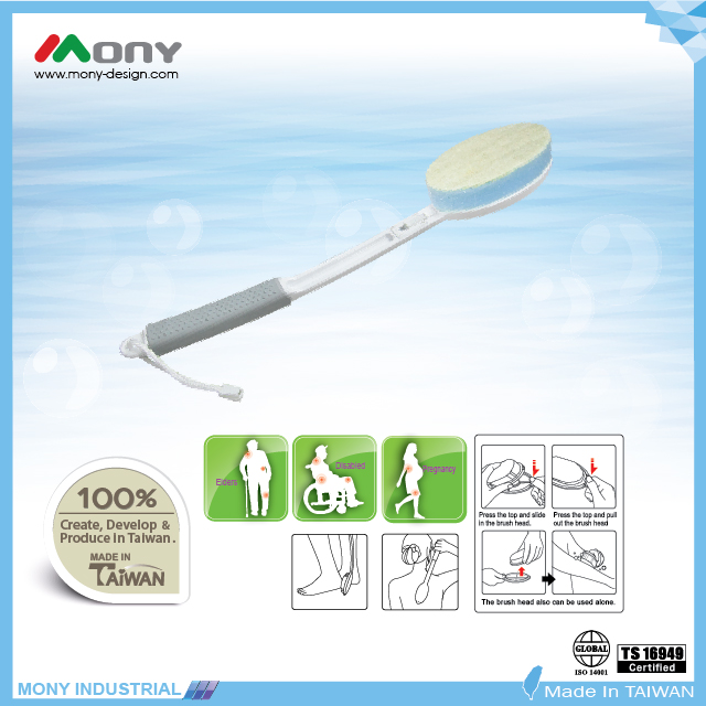 Standard Shower brush with Loofah Sponge brush head