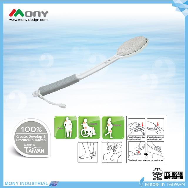 Standard Shower brush Pumice Stone brush head