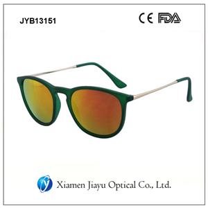 Revo Coating Custom Sunglasses