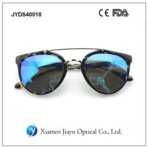 Polarized Retro Sunglasses