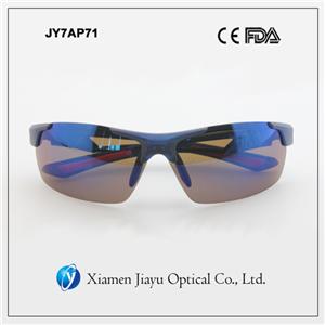 Cool Cycling Sunglasses