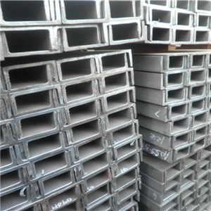 A36 Steel U Channel