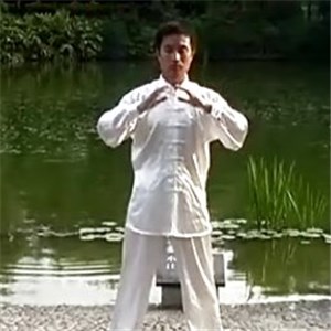 Chikung Techniques