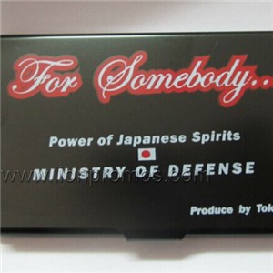 Aluminum Alloy Name Card Box