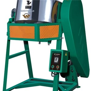 Vertical Color Mixer Machine