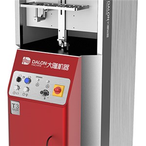 New Type Cementing Reactivating Machine