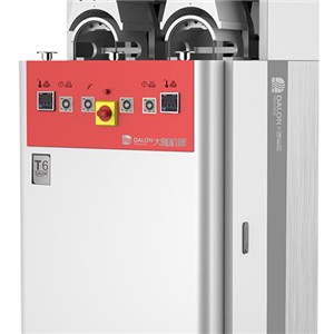 New Type Two Station Vamp Steaming Machine