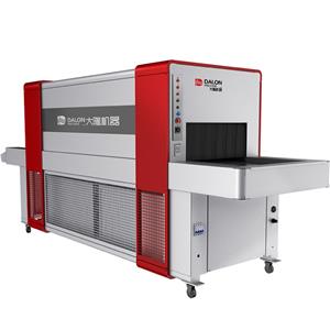 New Type Automatic Chill Setter Machine Single Compressor